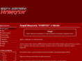 hybrydy.net