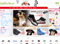 nike-tx.com