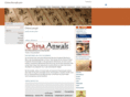 chinaanwalt.com