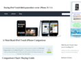 ipodtouch-vs-iphone3gs.info
