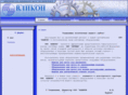 vlikon.com