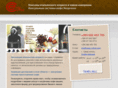 easy-coffee.com