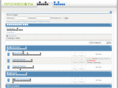 androidth.com