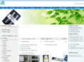 no1supplier.com
