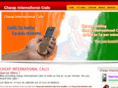 cheapinternationalcallsreview.com
