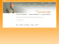 pearsgroup.com