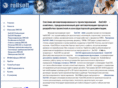 rollsoft.ru