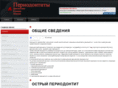 kariesvzub.ru