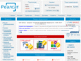 realsat.ru