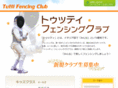 tutti-fc.com