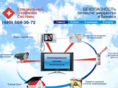 specsystems.net