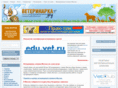 veterinarka.ru