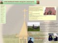 fedorstratilat.ru