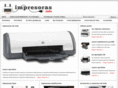 impresoras.info