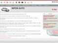 nipon-auto.com