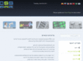 css.org.il