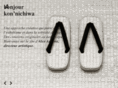 alexantuna.com