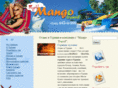 mango-turcia.ru