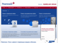 remtehnoplus.ru