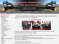 avtobamper.ru