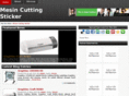 mesincuttingsticker.com