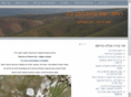 rotem-yahad.org