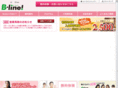 ss-line.jp