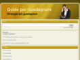guide-per-guadagnare.com