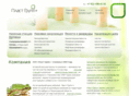 plastgrup.ru
