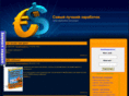 bogatey.com