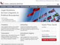 courtinterpreting.com