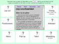 css-voorbeelden.nl