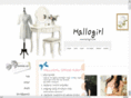 hallogirl.com