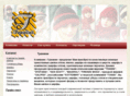 tranini.ru