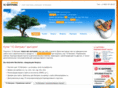 webdela.com