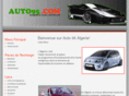 auto95.com