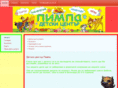 pimpa-bg.com