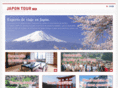 japontour.com