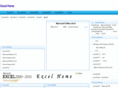 excel-home.info