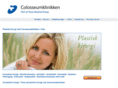 smilet.com