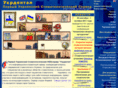 ukrdental.com