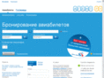 agent.ru