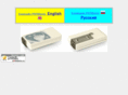 ps705mini.com