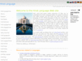 hindilanguage.org