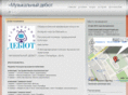 laureat.su