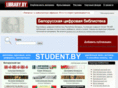 library.by