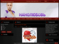 nanolove.info
