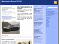 mercedesbenzs550.net