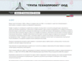 tehnoproekt.com