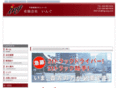 ing-exp.com